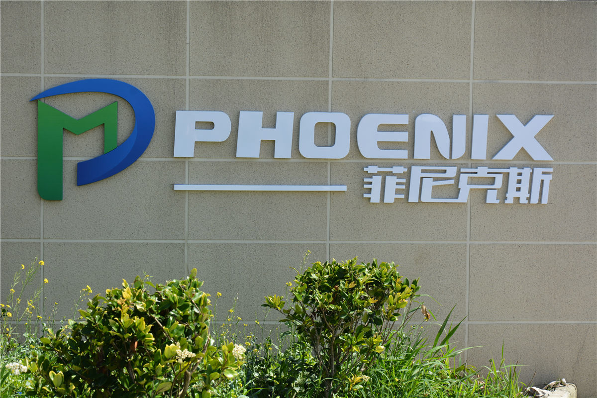 菲尼克斯破碎機，引領(lǐng)礦山機械設(shè)備行業(yè)