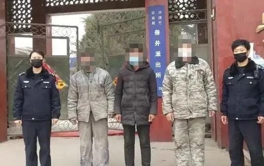 <b>他人宅家里防疫情，他們卻溜出去盜采砂石！邢臺(tái)沙河拘留10多人</b>