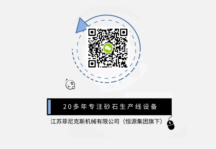 關(guān)注集團(tuán)公司公眾號