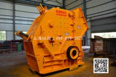 <b>【破碎機(jī)廠家】如何辨別破碎機(jī)質(zhì)量好壞的方法呢？</b>